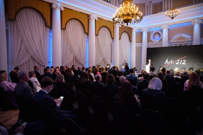 Nagrody_Press_Club_Polska_2025-008